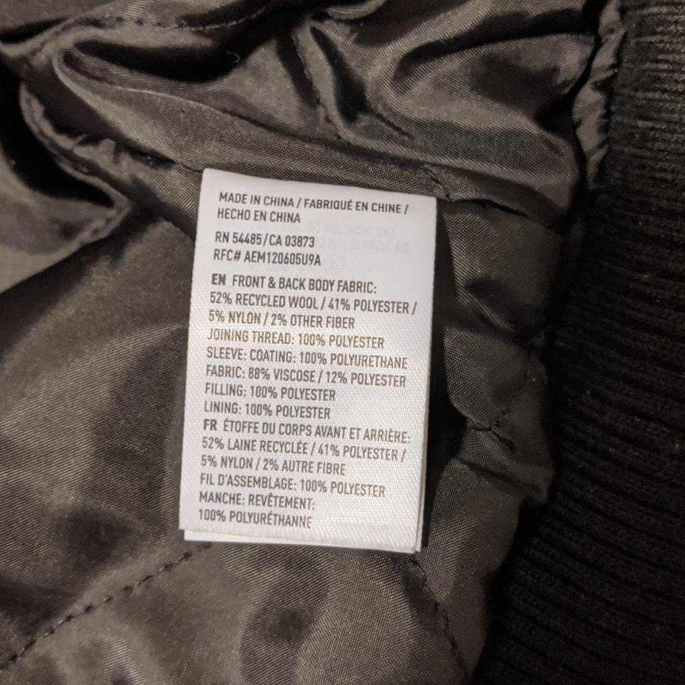 Aeo Bomber Jacket - image 4